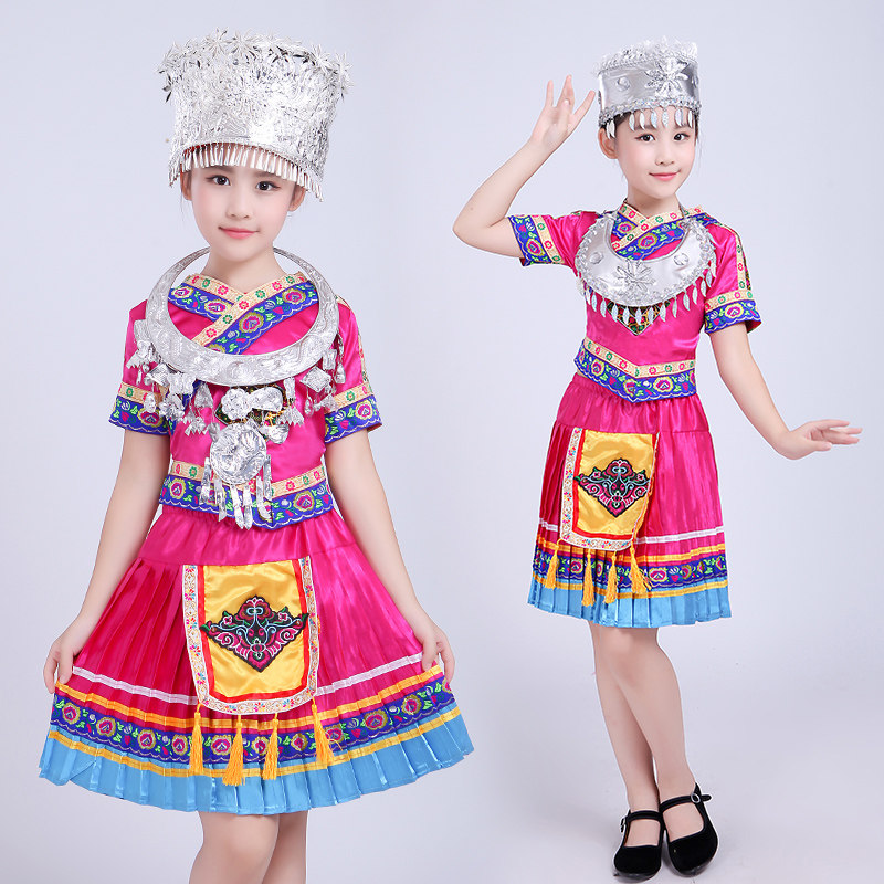 June 1 children's performance clothing women's March three national costumes Miao dance minority performance costumes Guangxi Zhuang Tujia