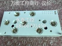 Negotiate original SEMIKRON Skiip 82AC12IT1 Vacon VACON inverter module negotiable