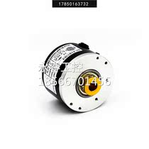 Bargaining new Iertron encoder EH58B180Z8 24L10S3PA 069C original 1000 2000 2