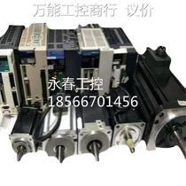 Bargain price RYCRYC751C3751C3--RYC7T51D3VVT2-professional servo T2C V7V2GYS51DC2