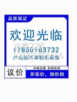 Bargaining frequency converter FR-E540-1 5K-CH 1 5KW 380V quality assurance please take pictures of the actual product for inquiry