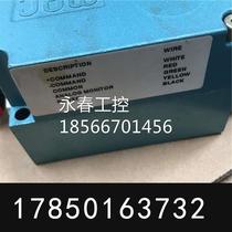 Bargaining MAC Proportional Valve PPC5C-AAA-AGAB-DBA-ID PPC5B Spot Actual Price ￥