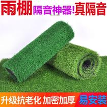 Canopy Silenced Mat Soundproofing Cotton Outdoor Sheet Color Steel Rain Fluffy Roof Muted Air Conditioning Drop Noise Mat