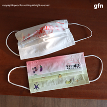 goodfornothing original design cute puppy gradient color mask independent packaging sunscreen dustproof breathable