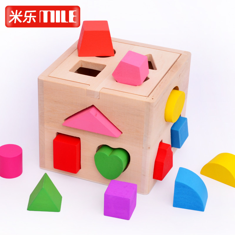 Shape Pairing Building Blocks thirteen Holes Intellectually Box Wooden Children Early Teaching Puzzle Building Blocks Toys 3-6 years old