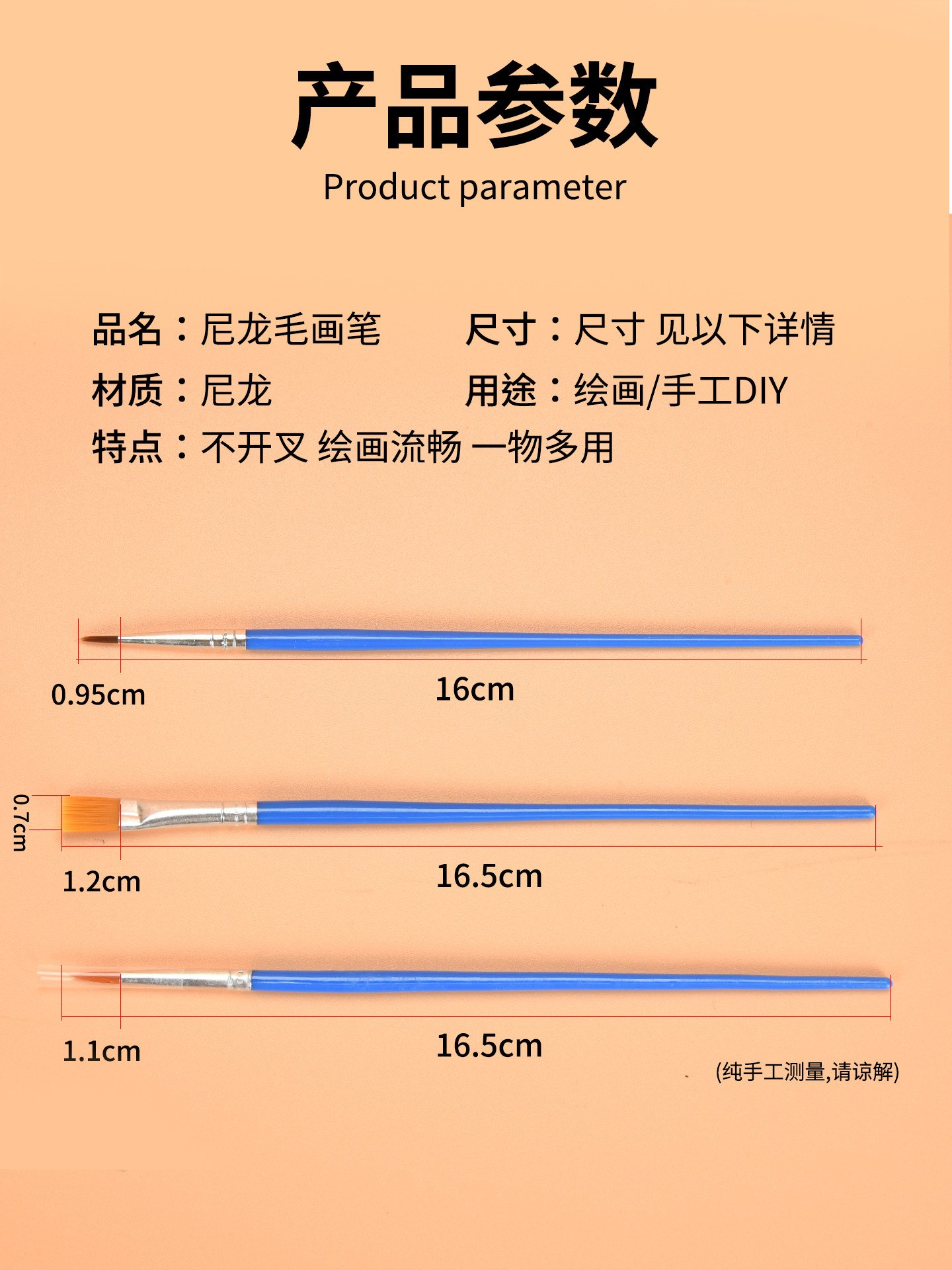 Paint Brush Pen, Industrial Paint Brush, Flat Head Gouache Watercolor Brush, Nylon Hair Brush, Flat Brush, Touch-Up Small Brush