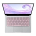 mua túi chống sốc laptop Thích hợp cho Huawei MateBook14 phim bàn phím 13 inch D14 máy tính xách tay 16s máy tính E Go phim bảo vệ x pro chống bụi pad D15 phim 2023 bộ túi xách macbook Phụ kiện máy tính xách tay