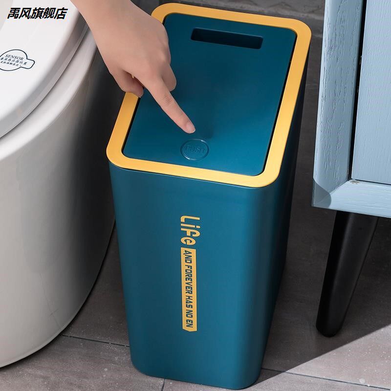 Anti-dog tipping bins Home Creative Living room with cover Anti-pet mess to eat toilet Seal Deodorant Durable-Taobao