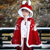 Childrens fluffy coat childrens windproof cloak New Years greeting suit for the Year of the Rabbit thickened warm cloak girls Chinese style outer wear