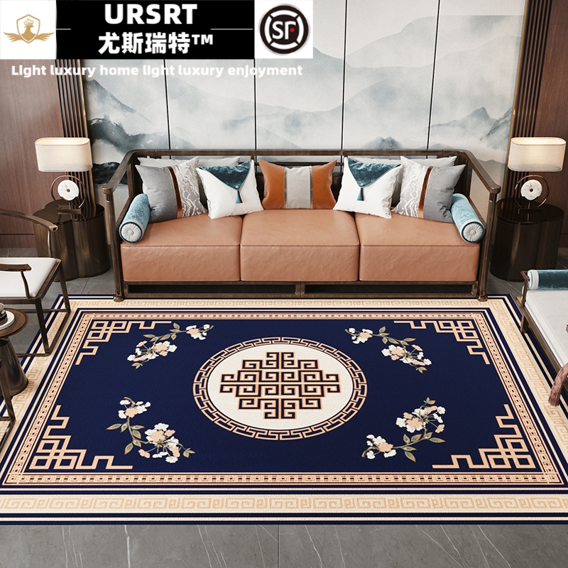New Chinese carpet living room sofa coffee table mat large area home Chinese style antique high-end study full of floor mats
