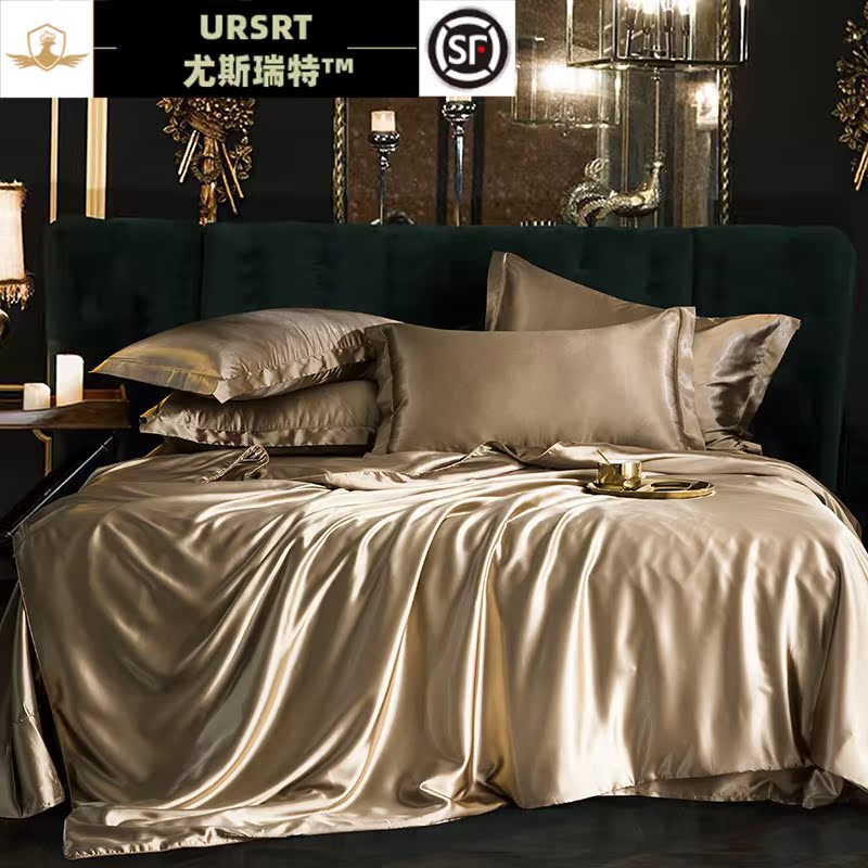 Four-piece set of silk 100% mulberry silk t quilt cover light luxury bed sheet mattress silk naked sleeping quilt satin bedding
