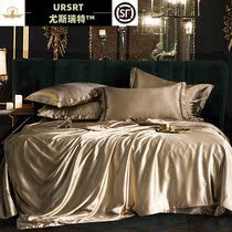 Genuine silk 4 pieces 100% mulberry silk quilt cover light and luxurious bed linen Silk naked sleep quilt with hood silk-satin bedding