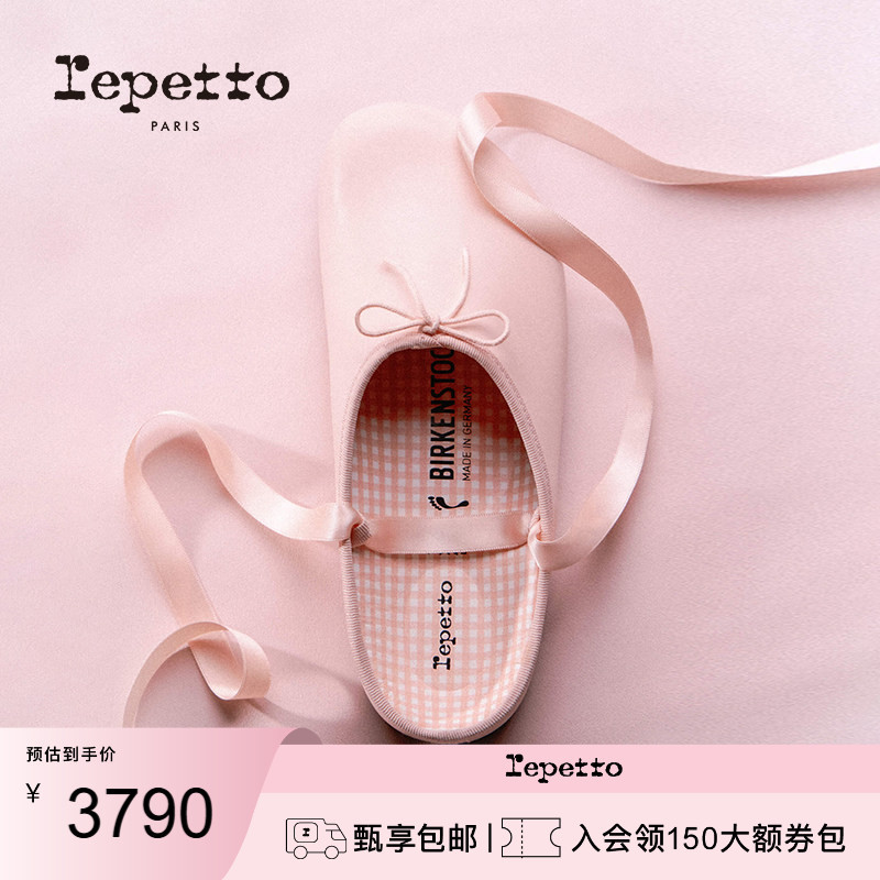 Repetto X Birkenstock Collaboration Black/Light Pink Opera Women's Half-Wrap Birkenstock Slippers