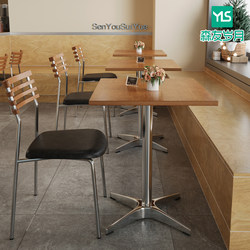 Coffee Shop Table Ocean Board Table and Chair Combination Commercial Cafe Square Table Dessert Milk Tea Restaurant Solid Wood Dining Table