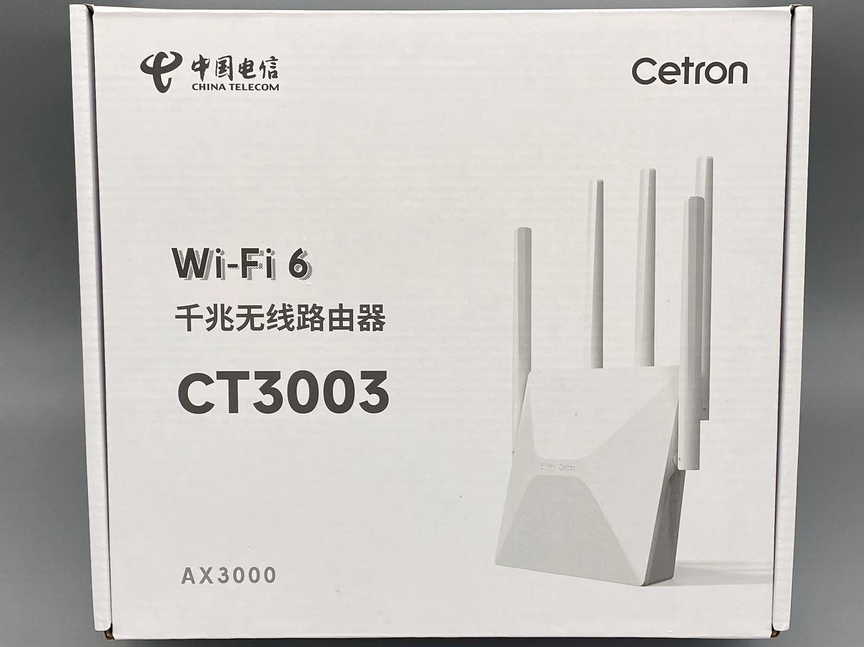 Thistron CT3003 Wireless Router wifi6 full blood full one thousand trillion AX3000 processor MT7981B dual-core-Taobao