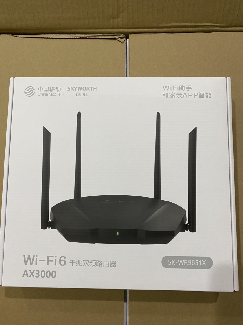 Crewy wr9651x Mobile wr9551 Unicom Edition Router ax3000 All one thousand trillion Dual-frequency wifi6-Taobao