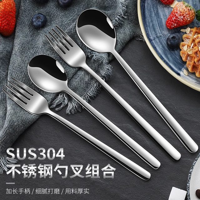 Korean 304 stainless steel dining fork salad fork spoon set