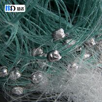 Three layers of fishing nets 1 5 glued nets 100 m sink net plus coarse 1 to 6 fingers Self-moving special fishing reservoir carp grass carp nets
