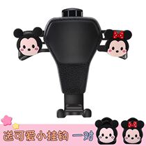 Car air outlet Mobile phone bracket Gravity induction Katong cute goddess Vehicular Bracket Suction Cup Style navigation 