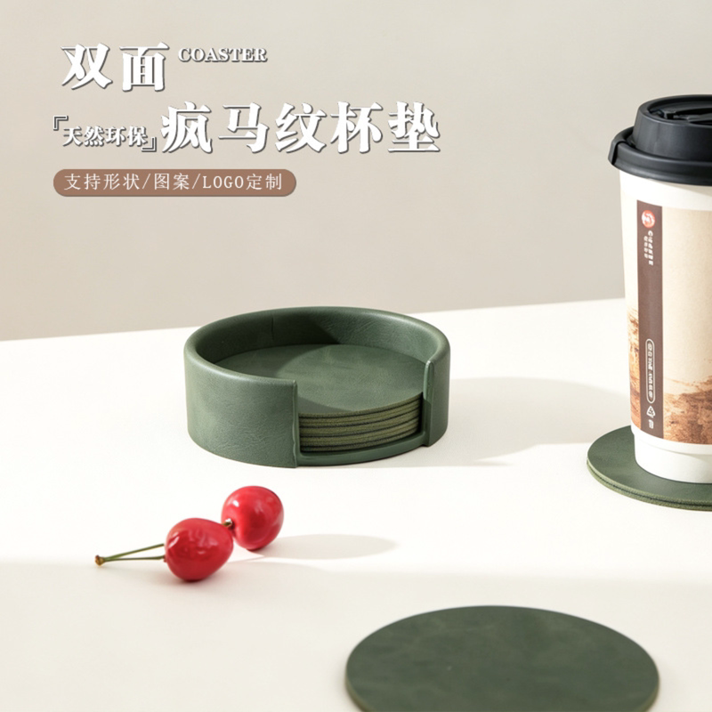 Skin-Friendly Eco-Friendly Crazy Horse Pattern Leather Coaster, Heat-Insulating and Anti-Scalding, Simple Tea Cup Mat, Office Coffee Cup Mat Set, Round Shape Skin-Friendly Eco-Friendly Crazy Horse Pattern Leather Coaster, Heat-Insulating and Anti-Scalding, Simple Tea Cup Mat, Office Coffee Cup Mat Set, Round Shape