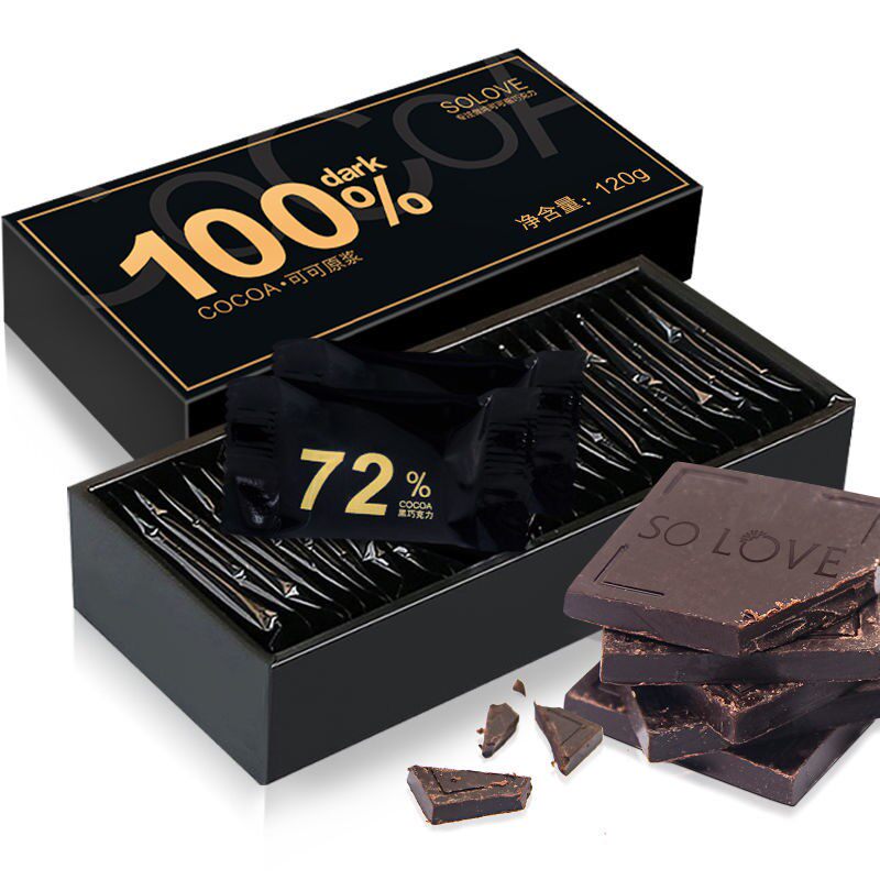 Russian flavor dark chocolate weight loss black brick 100 % low pure black sugar - free precision 0 fat reduction cocoa fat speed