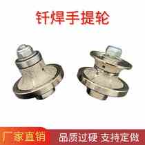 Brazed diamond portable grinding wheel marble edging wheel angle grinder grinding wheel