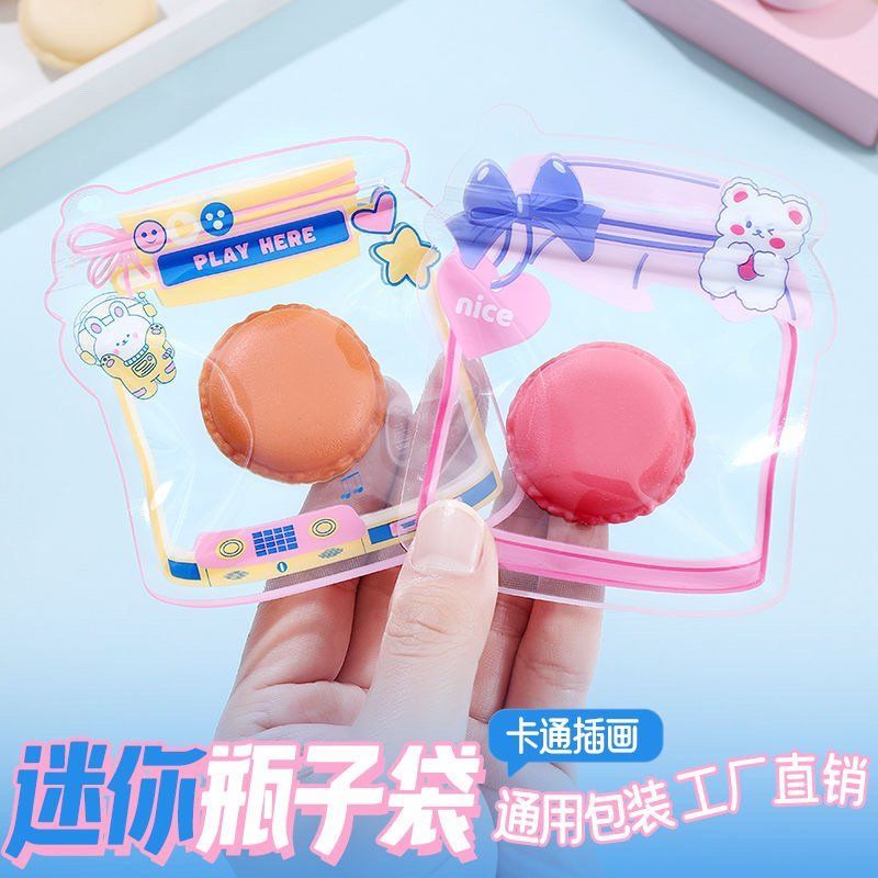 Cartoon Small Mini Bottle Self-Sealing Bag Hairpin Accessories Transparent Packaging Candy Snack Packaging Bag