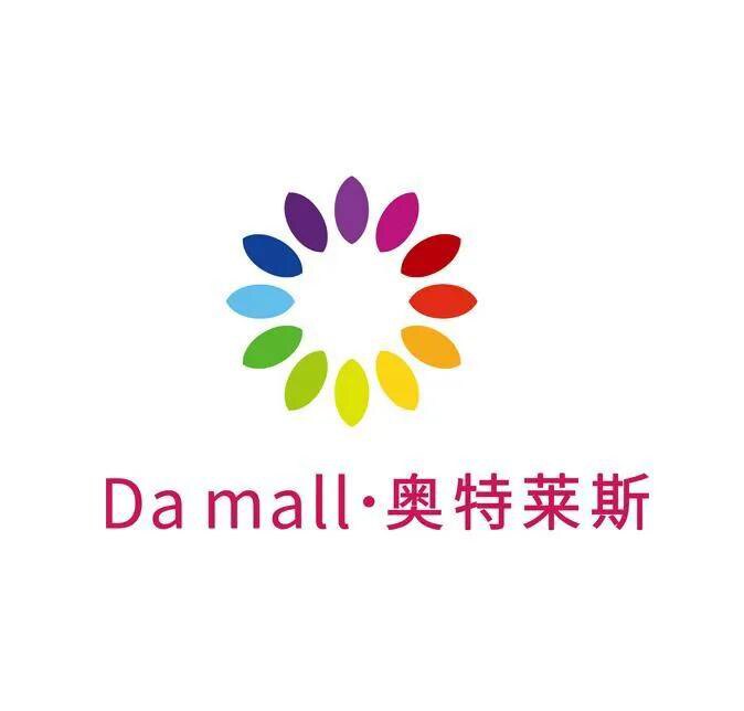 品牌优选服饰供应链
