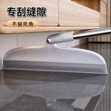 Волшебная гигиеническая метла, швабра для домашнего использования, новая коллекция