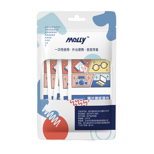 Очки без запотевания стекол, одноразовые салфетки, мобильный телефон, экран, объектив