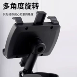 Мобильный телефон, держатель для телефона, универсальный зеркало заднего вида, опорная рама, увеличенная толщина, фиксаторы в комплекте