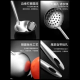 Ложка для отделения масла из нержавеющей стали, масляный фильтр, суповая ложка, ложка для отделения супа от утечки масла, бытовая ложка для обезжиривания масла, суп, кухонная ложка, встроенная ложка для масляного фильтра