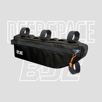 DEEPSPACEBUE co-branded bicycle beam bag mountain bike triangle bag road bike hanging bag riding equipment