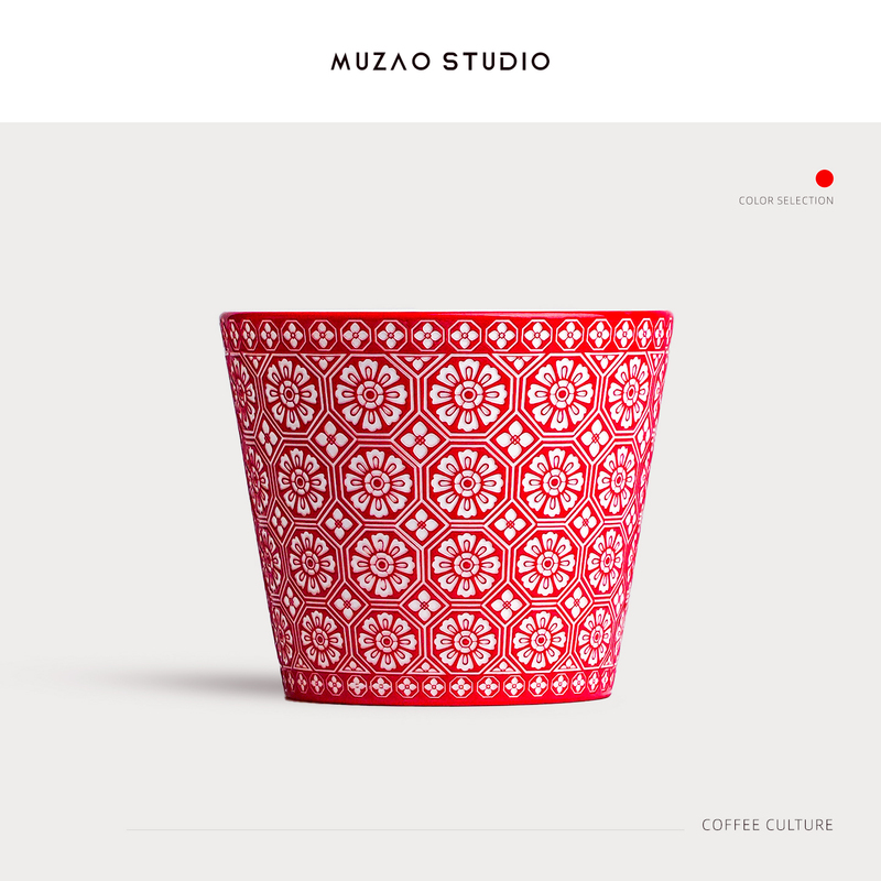 Muzao Jingdezhen Red Ceramic Coffee Cup with Embossed Patterns, Wide Mouth Mug, Elegant and Fresh Birthday Gift Muzao Jingdezhen Red Ceramic Coffee Cup with Embossed Patterns, Wide Mouth Mug, Elegant and Fresh Birthday Gift