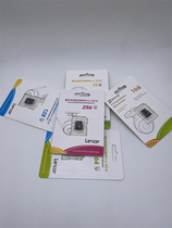 Hikvision Fluorescent 256g Fluorescent Wifi Monitoring camera dedicated high-speed memory memory card recording C10