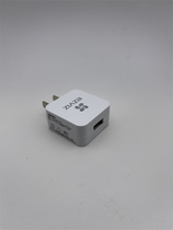 Hikvision Fluorescence Cloud 5V1 5A Power Adapter for the original power plant high power transmission head