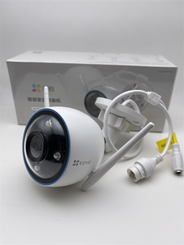 Fluorite outdoor waterproof c3hc1080P wireless WiFi network surveillance camera lens voice fixed wide-angle color