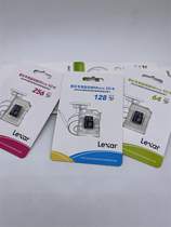 Hikonway 128G surveillance camera memory record card high - speed special fluorescent drone doorbell