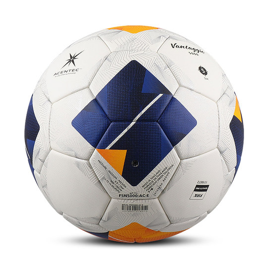 Molten Molten 24-25 AFC Champions League offizielles Spiel Nr. 5 Thermal Bonding Football F5N5000-AC-E