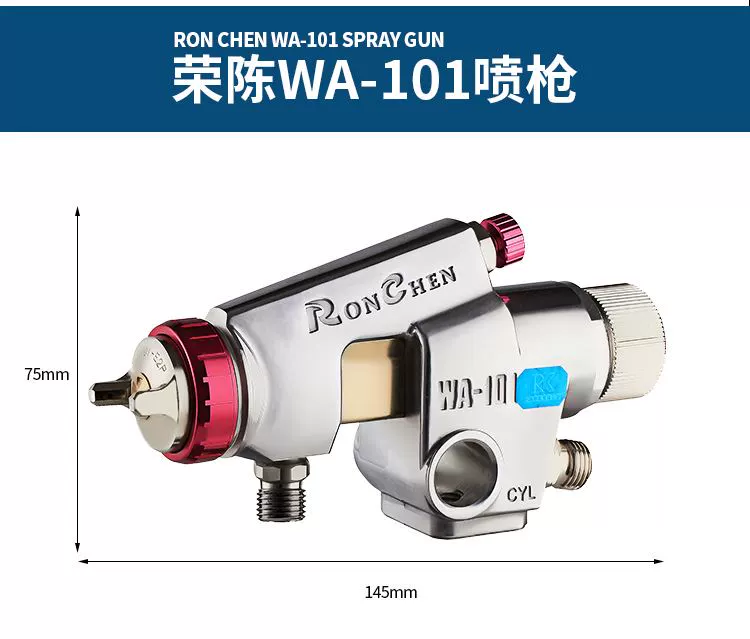 Rongchen WA-101 súng phun tự động WA-200 chuyển động qua lại máy dây chuyền lắp ráp gốm men da súng phun sơn phụ kiện súng sơn devilbiss