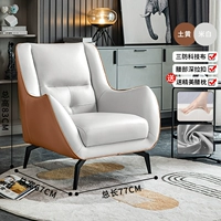 Земля желтая сшивая рис белый [подушка талии]