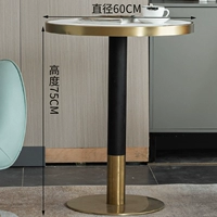 Светлый роскошный чайный стол с черным золотом [диаметр 60 высота 75]