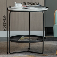 Двойной трудную доску Tea Table [50 Diameter 50 Height 55]