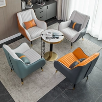 [Четыре стула, одна таблица] цветные замечания