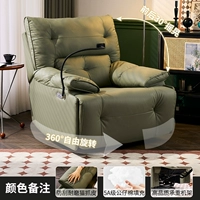 Цветные замечания [вручную сидеть на+Shake+кронштейн для мобильного телефона]