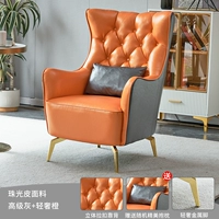 Advanced Grey & Light Luxury Orange [Жемчужная кожа]