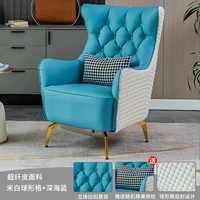 Кожа из микрофибры кремового и темно-синего цвета [сферическая сетка]