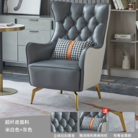 Кожа из микрофибры кремового и серого цвета [стандартный стиль]