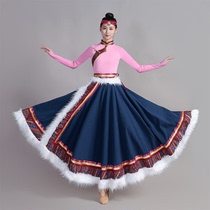 LFGV Tibetan dance costumes for women new dance costumes 2023 ethnic minority performance costumes ethnic style classical dance practice