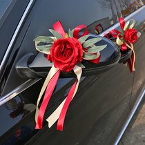 Senteo couleur rouge champagne mariage voiture de mariage Flotte caravane poignées de fleurs vue arrière rearview rétroviseur arrangement de Playback avec placement de voiture